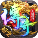 帝王荣耀变态版 v8.0