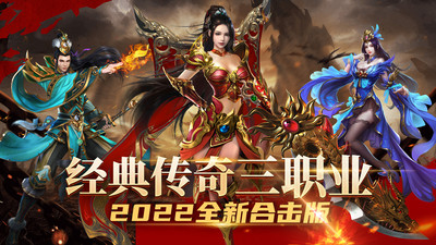 龙腾天下