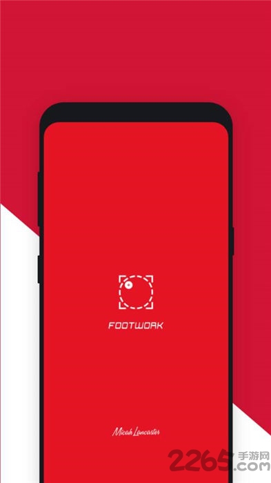 篮球脚步训练APP