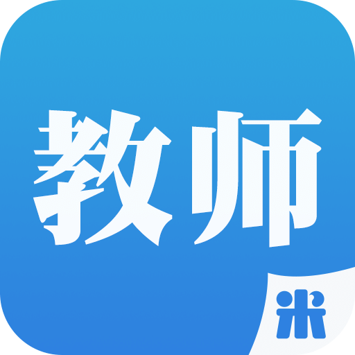 素质教育平台APP V4.0.1安卓版