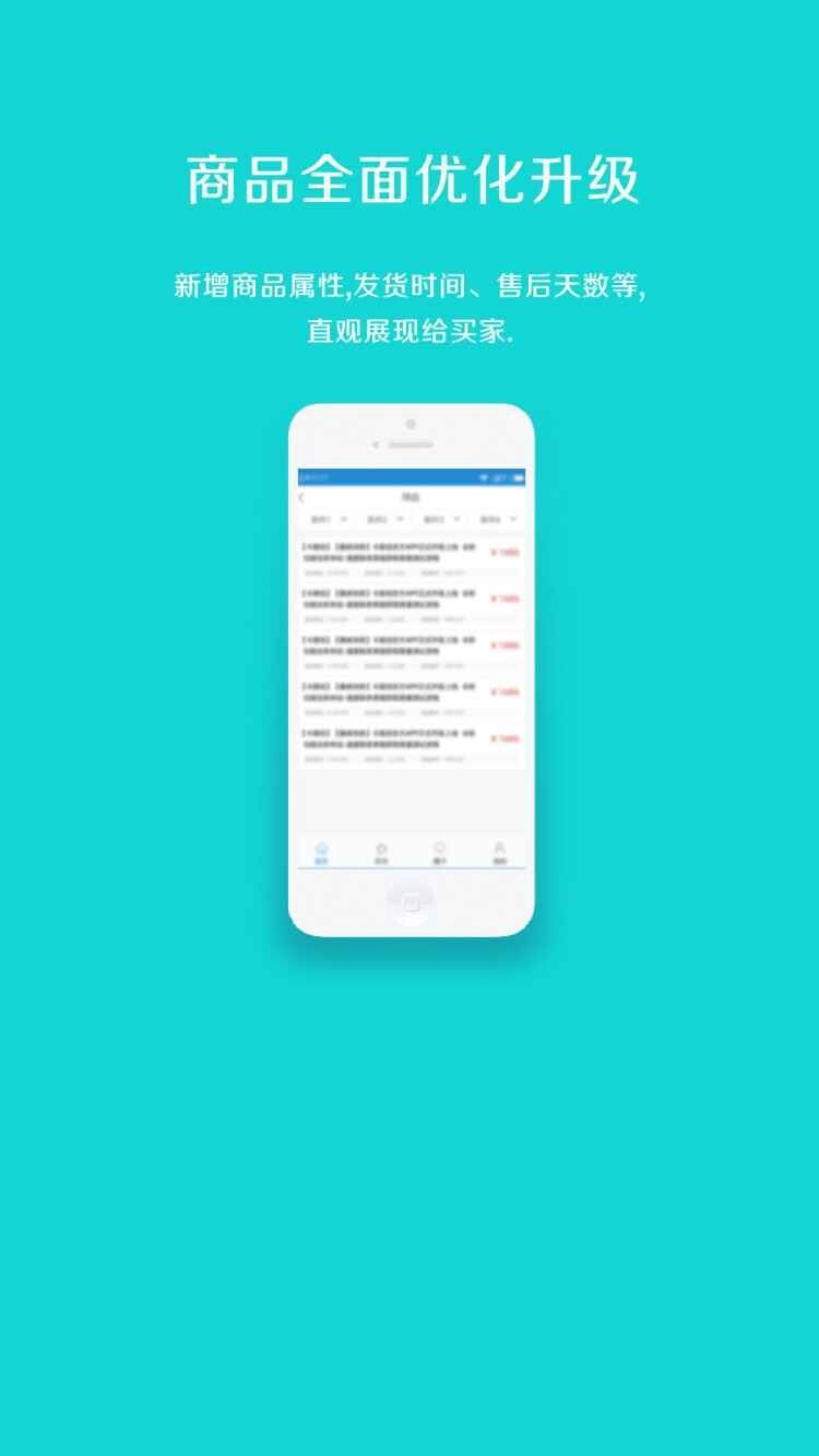 2、宜欣安全嗎？ 