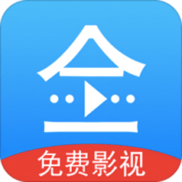 悟空影视APP 最新版