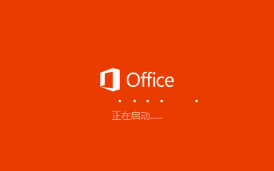 Office365