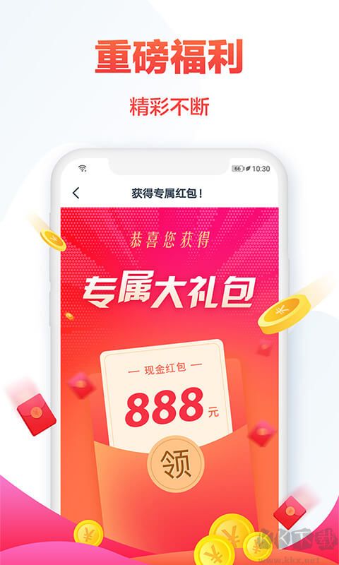 热门小说大全免费版