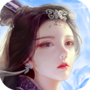 蜀山传奇 官方版v1.15.52