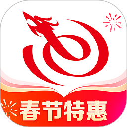 艺龙旅行APP