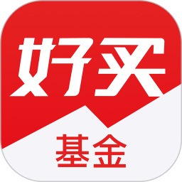 好买基金APP V7.8.1安卓版