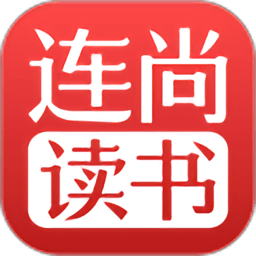 连尚读书APP 安卓版v3.0.8