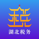 楚税通APP v5.2.5安卓版