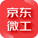 京东微工APP(兼职赚钱) v3.4.3安卓最新版