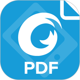 福昕PDF阅读器破解版 安卓版v9.1.3117.5