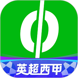 爱奇艺体育直播APP v10.0安卓版