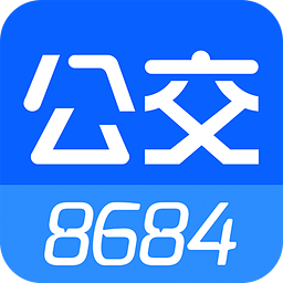 8684公交APP(公交查询) v1.0.4安卓版