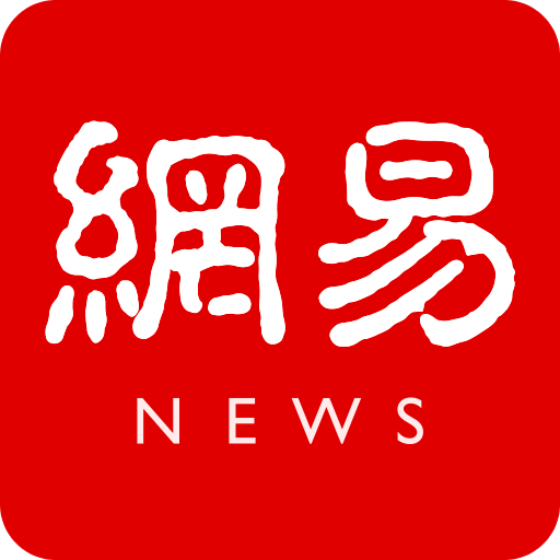 网易新闻APP v87.6安卓版