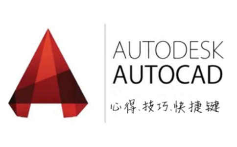 AutoCAD2010免费下载