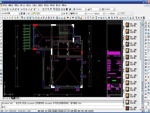 AutoCAD2010免费下载