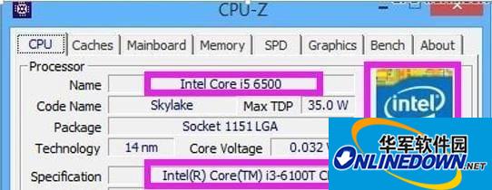 CPU-Z(硬件检测)