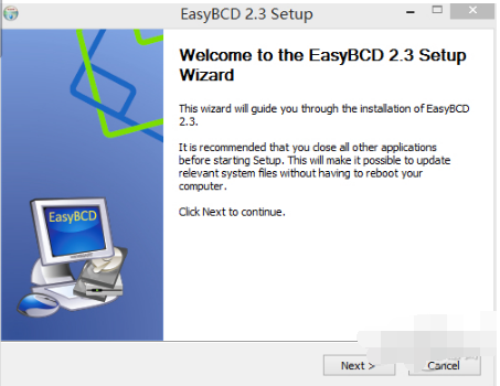 EasyBCD绿色版下载