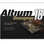 Altium Designer 18 中文破解版