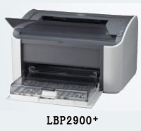 lbp2900打印机驱动