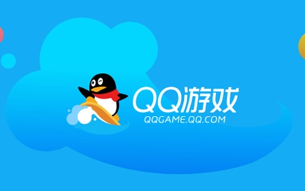 QQ游戏大厅电脑版下载