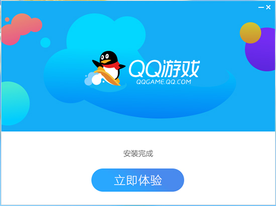 QQ游戏大厅电脑版下载