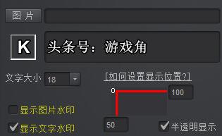 kk录像机破解版pc版下载