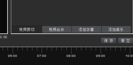 kk录像机破解版pc版下载