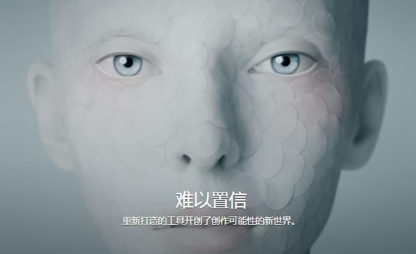 Adobe PhotoShop CS6绿色破解版