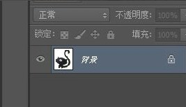 Adobe PhotoShop CS6绿色破解版