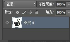 Adobe PhotoShop CS6绿色破解版