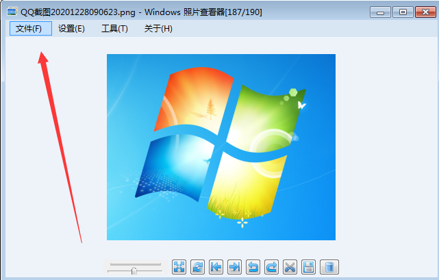 [官方原版]Windows照片查看器