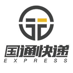国通快递安卓版v1.3.0