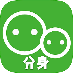 应用分身多开APP v4.1.2安卓版