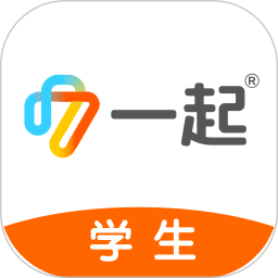 一起中学APP 手机版v6.4.0.1136