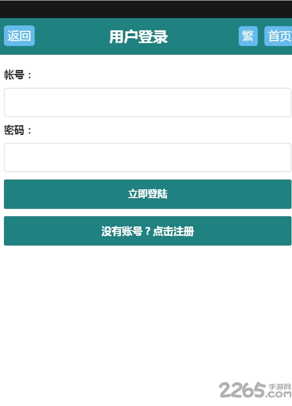 88读书网