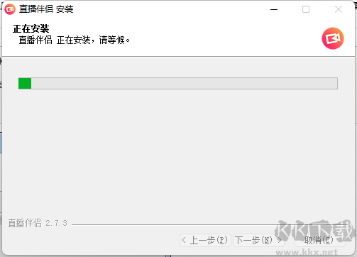 抖音直播伴侣2022最新下载
