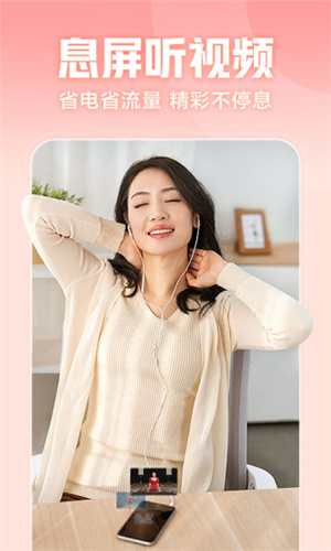 西瓜影视在线观看