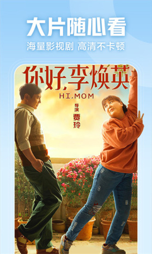 西瓜影视在线观看