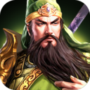 三国传说手游 最新版v1.8.893