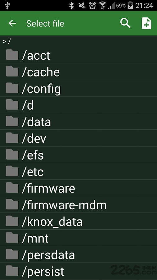 十六进制编辑器汉化版