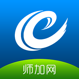 师加网平台APP