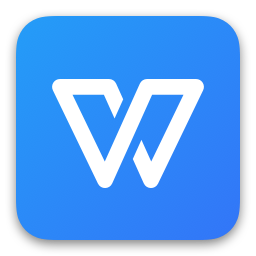 WPSOffice2019专业版