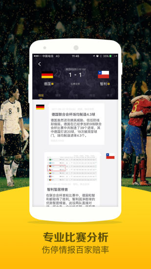 jrs低调看(无插件)