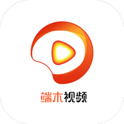 端木视频APP v1.6.8安卓版[暂未上线]