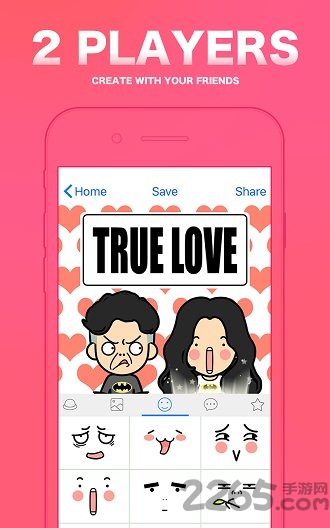 MYOTee脸萌官方版