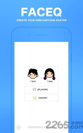 MYOTee脸萌官方版