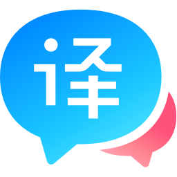 百度翻译桌面端绿色版 v1.5.2(电脑版)