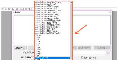 快捷CAD(CAD看图软件)