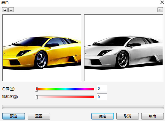 coreldraw x7绿色破解版